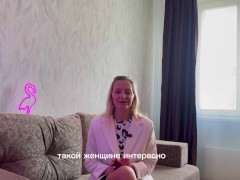 Партнерские отношения в семье // Женщина партнёр в отношениях для МУЖЧИНЫ. - Screenshot 7 of 16 - психологияженщин