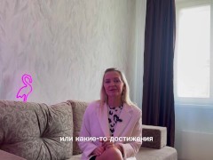 Партнерские отношения в семье // Женщина партнёр в отношениях для МУЖЧИНЫ. - Screenshot 8 of 16 - идеальнаяженщина
