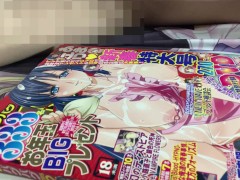 【二次元ぶっかけ】裸エプロンの巨乳人妻にザーメンをNTR顔射 - Screenshot 13 of 16 - Cuckold