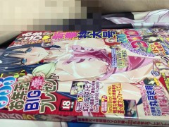 【二次元ぶっかけ】裸エプロンの巨乳人妻にザーメンをNTR顔射 - Screenshot 5 of 16 - Naked Apron