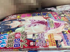 【二次元ぶっかけ】裸エプロンの巨乳人妻にザーメンをNTR顔射 - Screenshot 8 of 16 - Cuckold