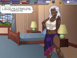 Complete Gameplay - Rogue-Like: Evolution, Part 5