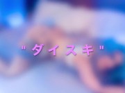Preview 1 of Submissive CAT GIRL SLUT - Hentai Ahegao style PMV (Cosplay,Rough Sex, Blowjob, Nylon Feet, Footjob)