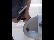 Preview 4 of Risky wank in public urinal at work. Man's room