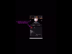 ナンパした超美女 トイレでこっそりハメ撮り - Screenshot 16 of 16 - Japanese