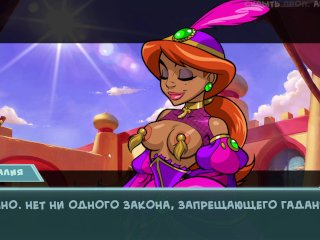 Complete Gameplay - Star Channel 34, Part 26