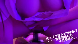 프로덕션 금지의 데리헤루양을 말설해 생 똥으로 하메 뿌린다 유니폼 코스의 거유 짱이 카우걸로 허리 흔들어 질 내 사정까지 용서해 버린다 마지막은 보지에서 망설임 없이 사정을 흘려 일을 잊어 가치이키 일본인 개인 촬영