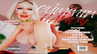 Cummin в пригоди