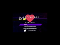 学校行く前にパジャマセックス💗#えちえち #素人 #大学生 #ハメ撮り #日本人 !asian - Screenshot 14 of 16 - Japanese