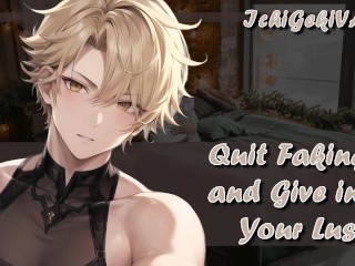 [M4F] oh you Thought you were in Charge? that's Cute~ (NSFW Audio)