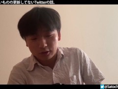 エログロナンセンスと人類の叡智 - Screenshot 2 of 16 - Masturbate