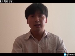 エログロナンセンスと人類の叡智 - Screenshot 3 of 16 - Cum