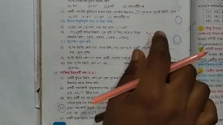 Hoogten en afstanden trigonometrische wiskundehandschoen door Bikash Edu Care aflevering 17