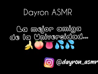 ASMR Erotic Audio - Фантазия однокурсников университета 🤤