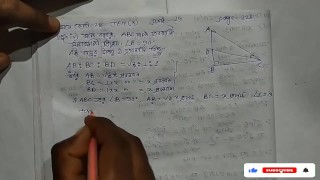 Hoogten en afstanden trigonometrische wiskundehandschoen door Bikash Edu Care aflevering 19