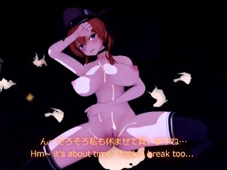 mmd sex dance, music, mmd 3d, anime
