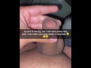 Preview 3 of Famous snapchat hottie decided to give a chance to unknown small dick who knows how to suck