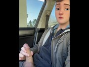 Preview 4 of portait mode full face and dick out in public while driving follow & support $ for more