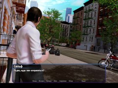 Отель Гарем 1 [Новое начало] - Screenshot 13 of 16 - Adult Visual Novel