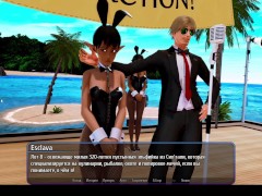 Отель Гарем 1 [Новое начало] - Screenshot 14 of 16 - Game