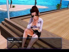 Отель Гарем 1 [Новое начало] - Screenshot 15 of 16 - Sex Games