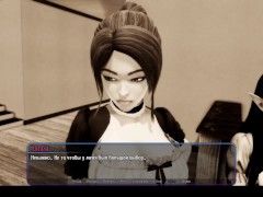 Отель Гарем 1 [Новое начало] - Screenshot 2 of 16 - Visual Novel