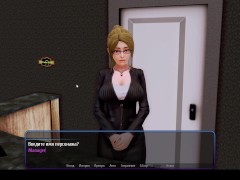 Отель Гарем 1 [Новое начало] - Screenshot 5 of 16 - Sex Games