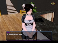 Отель Гарем 1 [Новое начало] - Screenshot 6 of 16 - Hentai