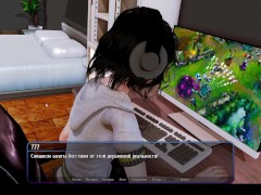 Отель Гарем 1 [Новое начало] - Screenshot 9 of 16 - Game