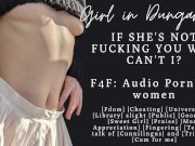 Preview 1 of F4F | ASMR Audio Porn for women | If she's too busy, I'll fuck you! | Cheating