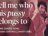 Sneaking off at a party to fuck you in secret [mdom] [daddy] [erotic audio stories]