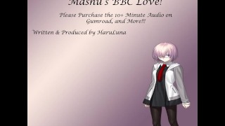 ПОЛНОЕ АУДИО НАЙДЕНО НА GUMROAD - Mashu's BBC Love!