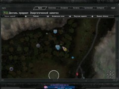 Обзор мода Великая война на ☢️ Сталкер Тень Чернобыля ☢️ Толстый Кот - Screenshot 14 of 16 - великая война