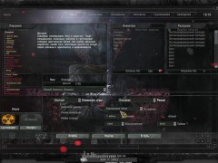 Обзор мода Великая война на ☢️ Сталкер Тень Чернобыля ☢️ Толстый Кот - Screenshot 3 of 16 - обзор мода