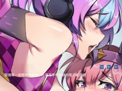 EP15 輪流插著兩個濕潤的小穴(AI 諾娃 - 機娘育成方程式) - Screenshot 14 of 16 - Creampie