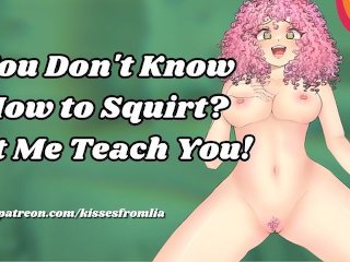 squirt, pov, slutty audio, pussy licking