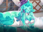 Preview 4 of EP6 First taste of slime's pussy, slippery and cold, massaging cock (Seek Girl)