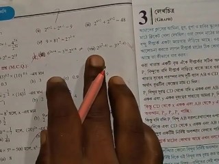Laws of Indices Math Slove by Bikash Edu Care Episode 10