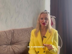 Лучшие позы для КУНИЛИНГУСА