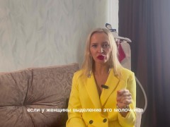 Лучшие позы для КУНИЛИНГУСА - Screenshot 14 of 16 - позыдлякуни