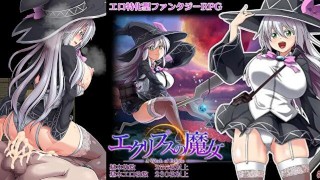 The Erotic Fantasy Role-Playing Game 01 Witch Of Eclipse Is A Live Trial Version That Centers Around A Big-Breasted