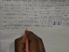 Linear Simultaneous Equations Math Slove by Bikash Edu Care Episode 1
