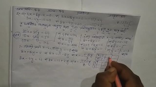 ビカシュEdu Careエピソード1による線形同時方程式数学Slove
