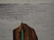 Preview 3 of Linear Simultaneous Equations Math Slove by Bikash Edu Care Episode 4