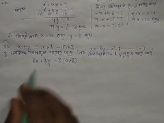 Linear Simultaneous Equations Math Slove by Bikash Edu Care Episode 7
