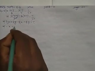 Linear Simultaneous Equations Math Slove by Bikash Edu Care Episode 7