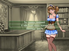 Complete Gameplay - Bad Manners: Episode 2, Part 27