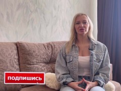 Teabagging. Техника «МАКАНИЕ ЧАЙНОГО ПАКЕТИКА». Оральный секс для него. Как ласкать МУЖСКИЕ ЯИЧКИ? - Screenshot 1 of 16 - Teabagging