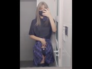Preview 1 of Slutty Sissy Masturbate And Cum In Front of Mirror