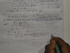 Linear Simultaneous Equations Math Slove by Bikash Edu Care Episode 8